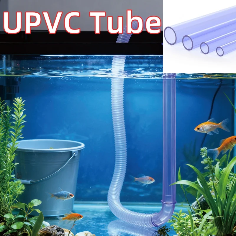 Transparent UPVC Water Pipe Can Be Customized In Size For Doll Storage Connecting Pipes For Water Supply