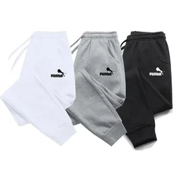 Fashion 2023 Sports Pants Man New Spring Large Size 3XL Loose Casual Student Sweatpants Men's Straight Training Trousers Joggers