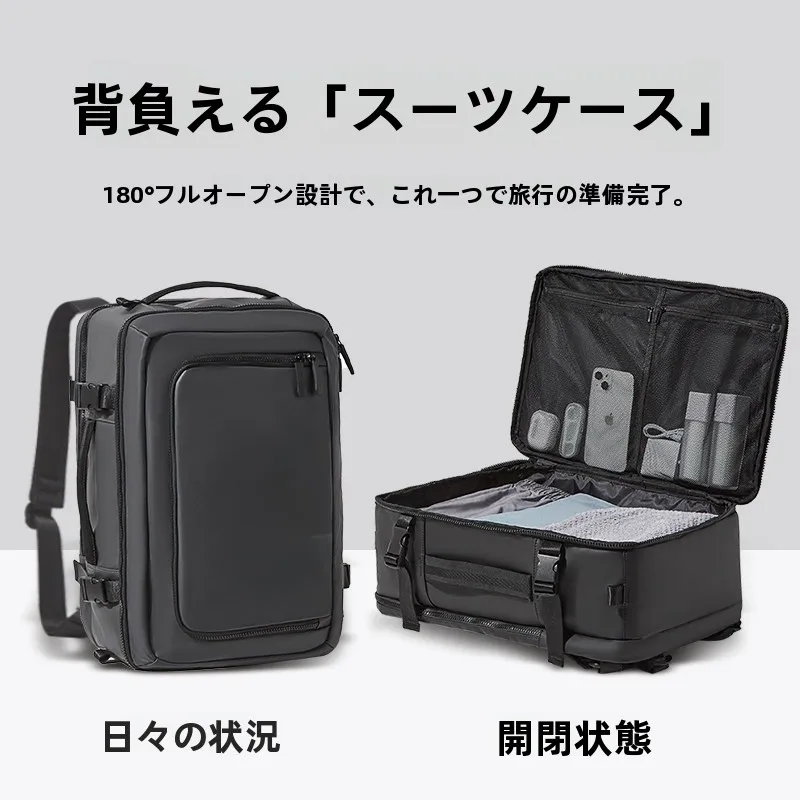 メンズトラベルバックパック-大容量-ダブルショルダーバッグ-2025年新作-多機能-ラゲージバッグ-軽量-スクールバッグ