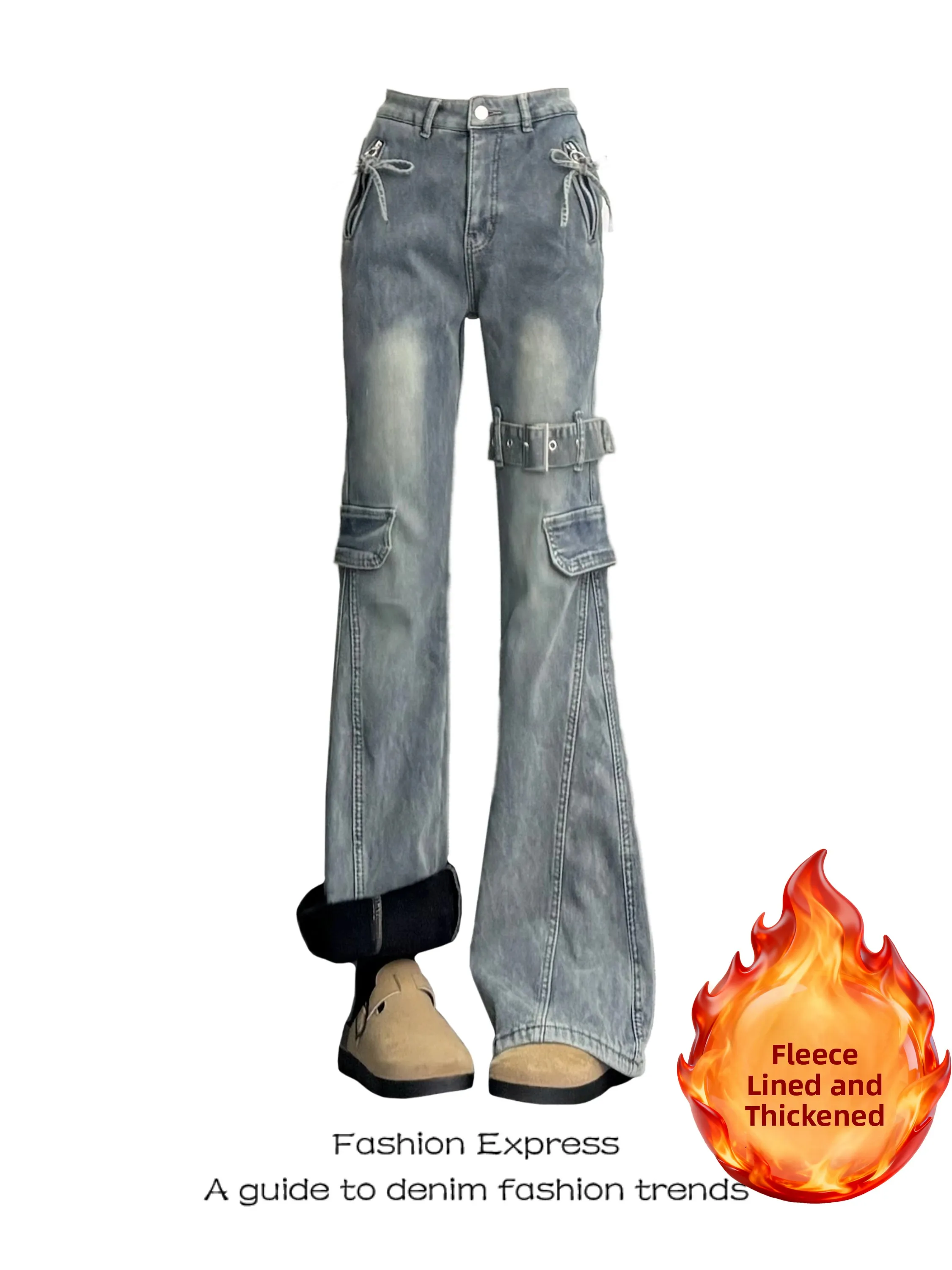 

Women's Fce Lined Skinny Jeans High Waist Bell Bot American Retro Sle Winter Faion plus Size Wide Leg Trousers