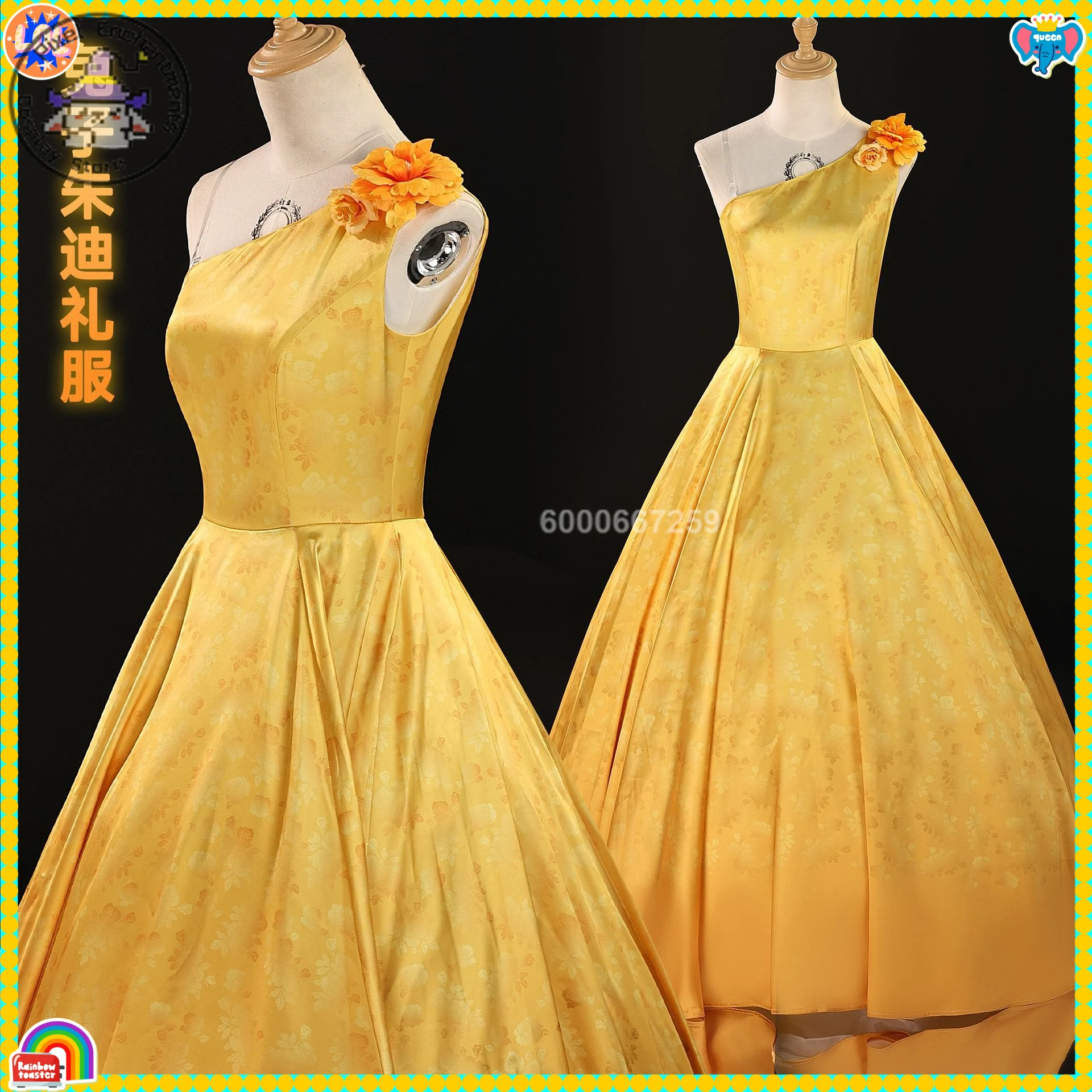 

Movie Cosplay Costume Anime Judy Hopps Role Playing Clothes Fashion Yellow Dress Outfit for Women Comic Con Halloween Party