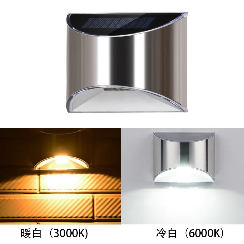 Outdoor LED Solar Light Waterproof Garden Stainless Steel Wall Light Street Light for Fence Terrace Decor Front Door Deck Lights