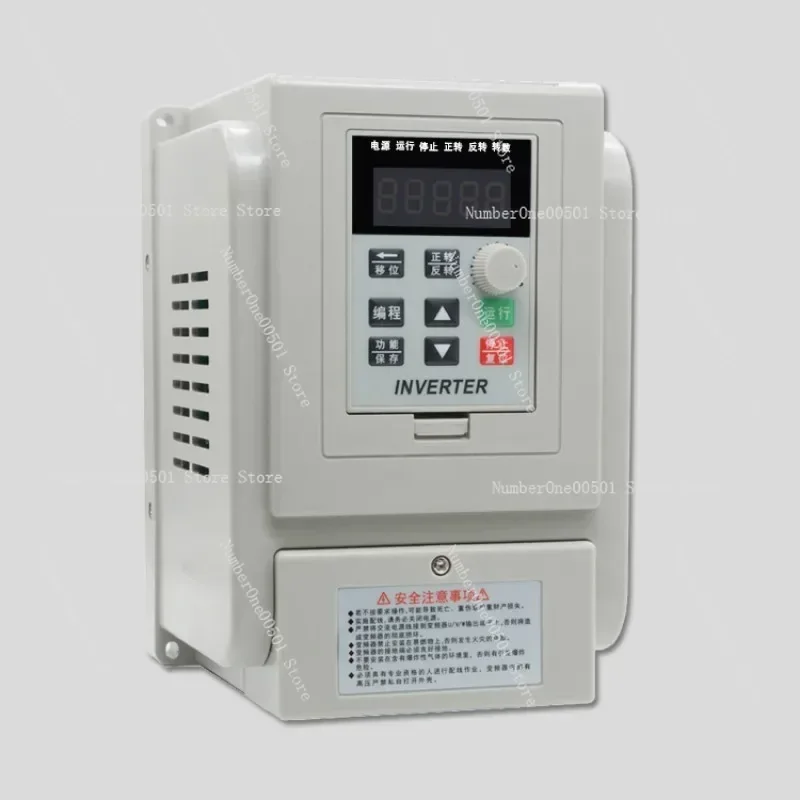 Inverter 30KW 37KW 45KW  55KW 75KW single 220V three-phase 380V speed regulation