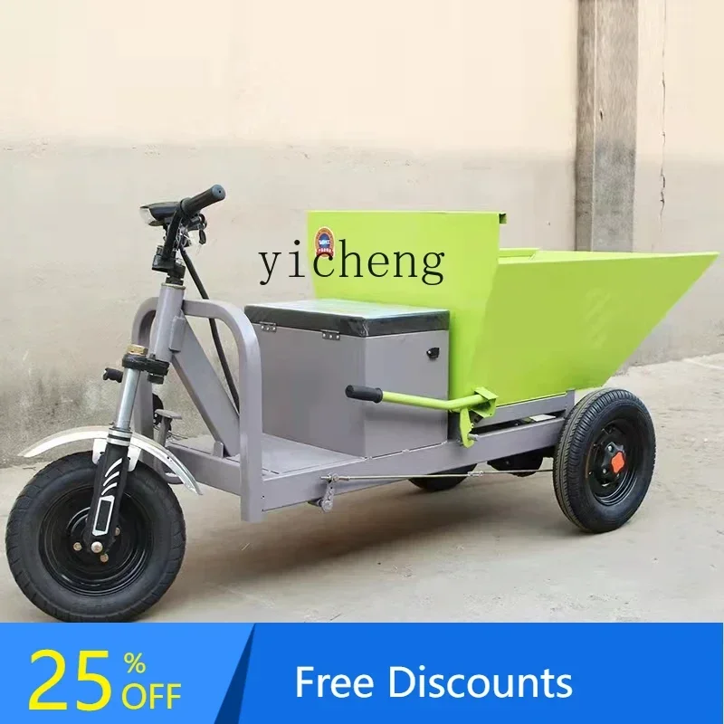 

LYY Construction Site Electric Hand Push Electric Tricycle Pull Mortar Truck Special Carrier for Breeding
