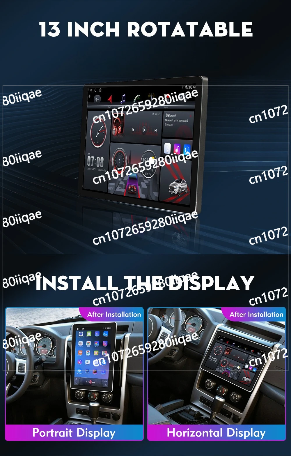 

13.3 inch Android high definition large screen navigation machine 2 + 32GB 4 + 64GB 6 + 128GB