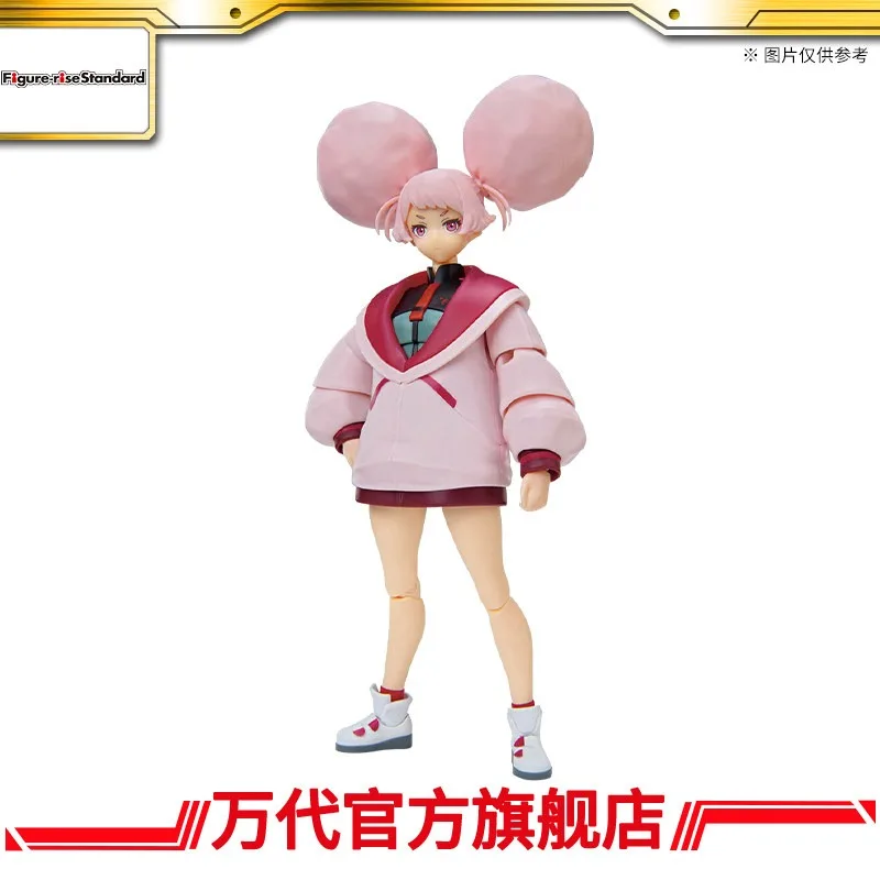 

Brand New Genuine Bandai Model Figure-rise Standard Quechuli Panlanqi Children's Toys Ready in Stock