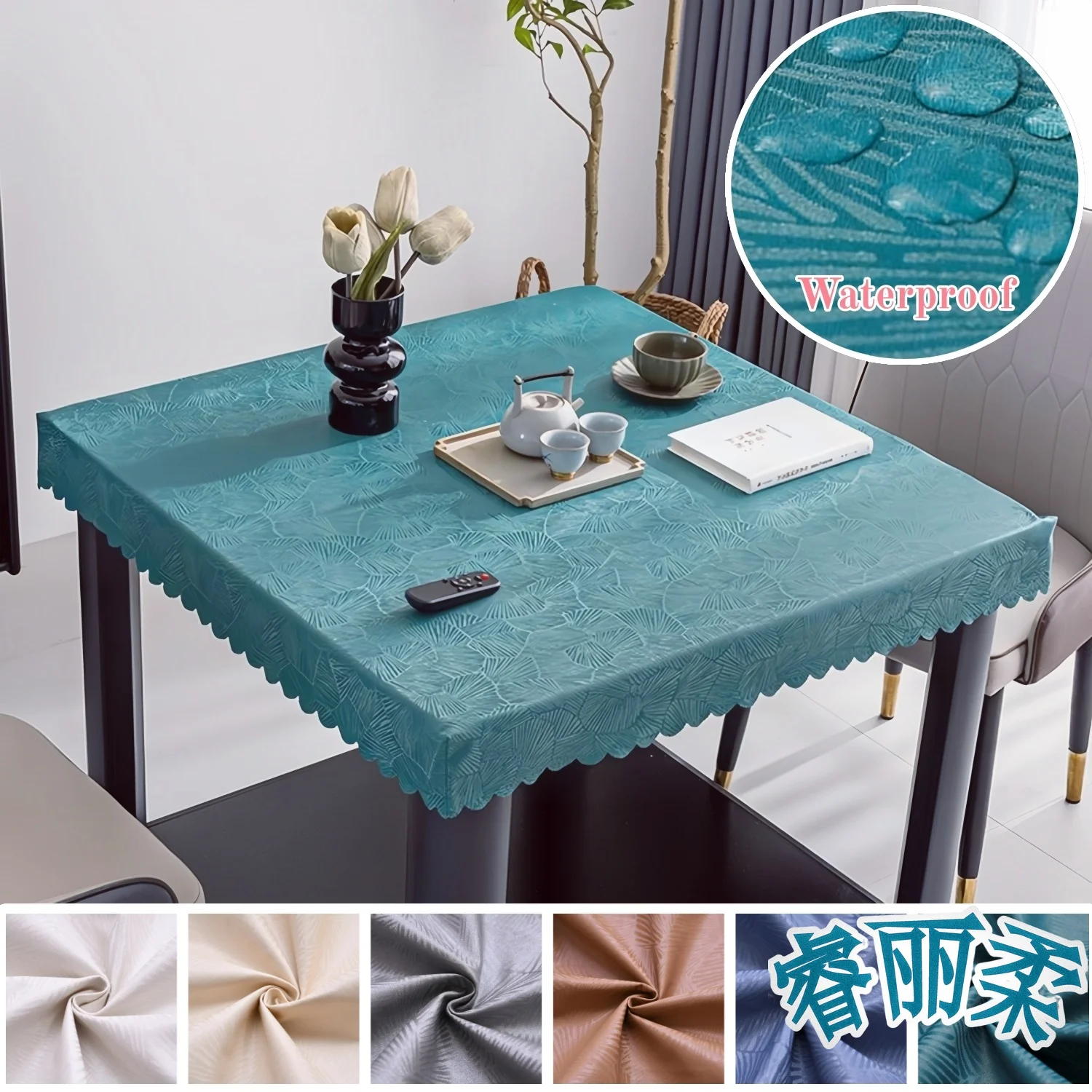 Square Fitted Tablecloth Vinyl Table Cover Waterproof Oil-Proof with Carving Figure Table Cloth Kitchen and Dining Room