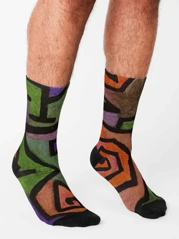 Heroic Roses by Paul Klee - Favourite Artists Collection Socks custom sports fashionable Soccer kawaii Socks Girl Men's