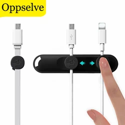 Oppselve 고품질 마그네틱 케이블 와인더, 실리콘 USB 케이블 정리함, 와이어 코드, 데스크 홀더, 날짜 충전 케이블, 깔끔한 클립