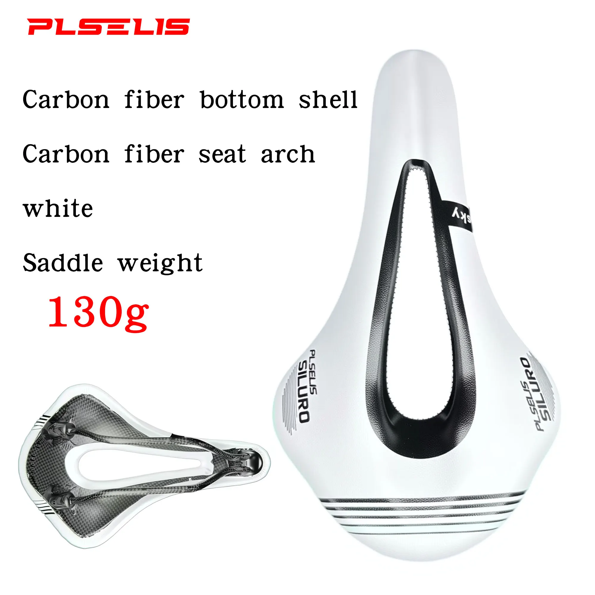 Plselis　超軽量カーボンサドル Plseli 超軽量カーボンファイバーサドル自転車マウンテンバイクロード