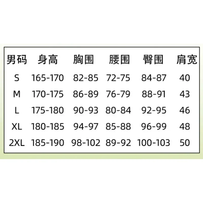 2025 أنيمي جديد مرحبا بكم في! إيروما كون اسموديوس أليس بابيلز تأثيري حلي زي مدرسي مجموعة رسمية شعر مستعار هالوين RQR56