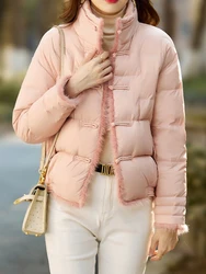 Vimly Pink Puffer Duck Down Jacket Women Stand Collar Short Women's Warm Thick Winter Coats 2022 Elegant Luxury Clothing 50300