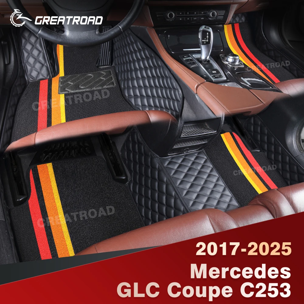 

Для Mercedes Benz GLC Coupe X253 C253 2017-2025 двухслойные автомобильные коврики на заказ, автомобильный ковер, аксессуары для интерьера