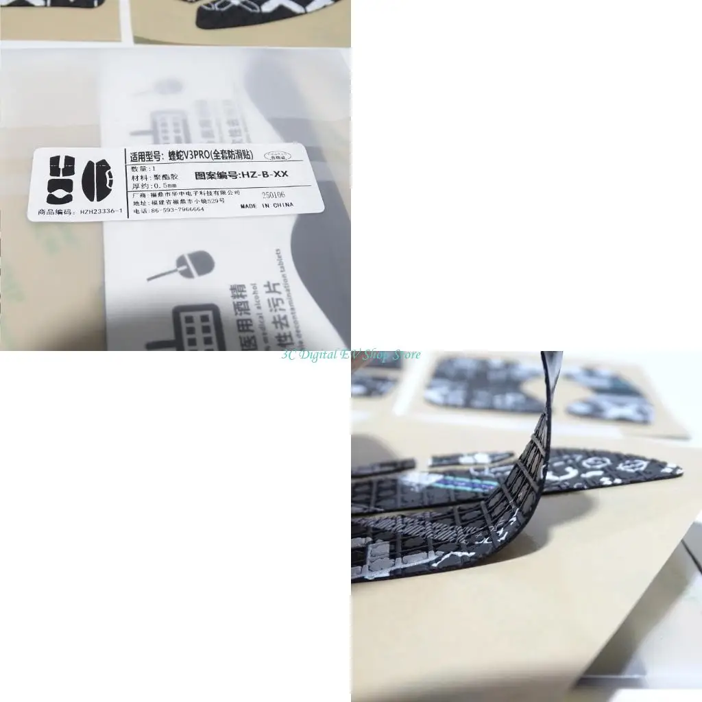 

E74D DIY Mouse Skin Mouse Skates Side Stickers Sweat Resistant Pads Anti-slip Grip Tape for Deathadder Mouse