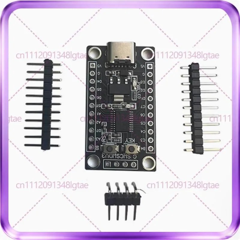 3-10pcs HK32F030MF4P6 Minimum System Core Board Development Board Replaces STM8S003 Learning Evaluation Board