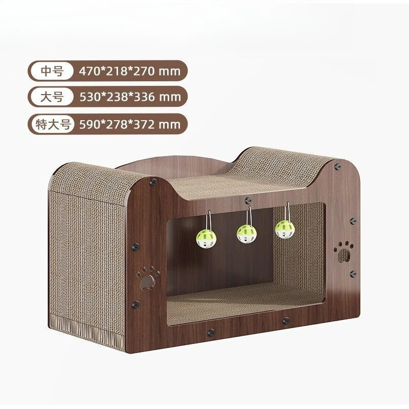Cat scratching board walnut vertical cat paw sofa wear-resistant non-corrugated cats toy cats house villa weaving