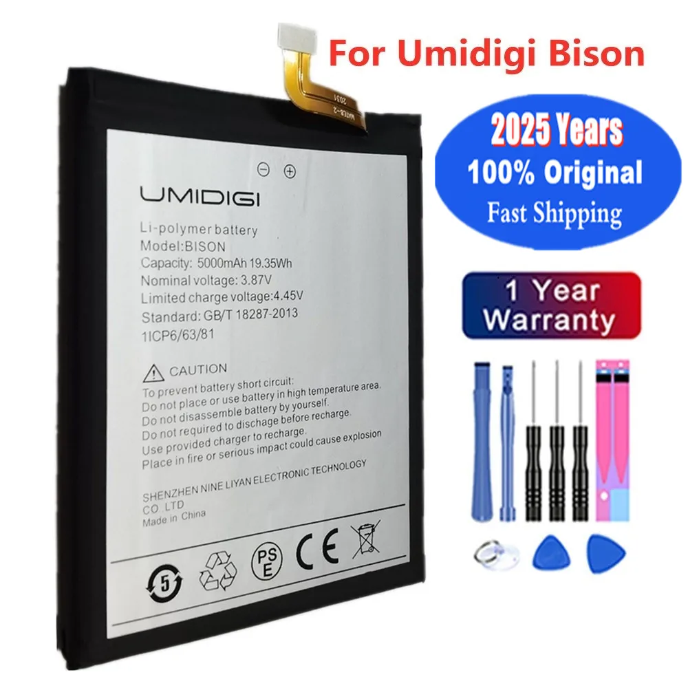 

2025 лет 100% оригинальный аккумулятор для телефона BISON для UMI Umidigi BISON 5000 мАч, аккумулятор для смартфона + инструменты, быстрая доставка
