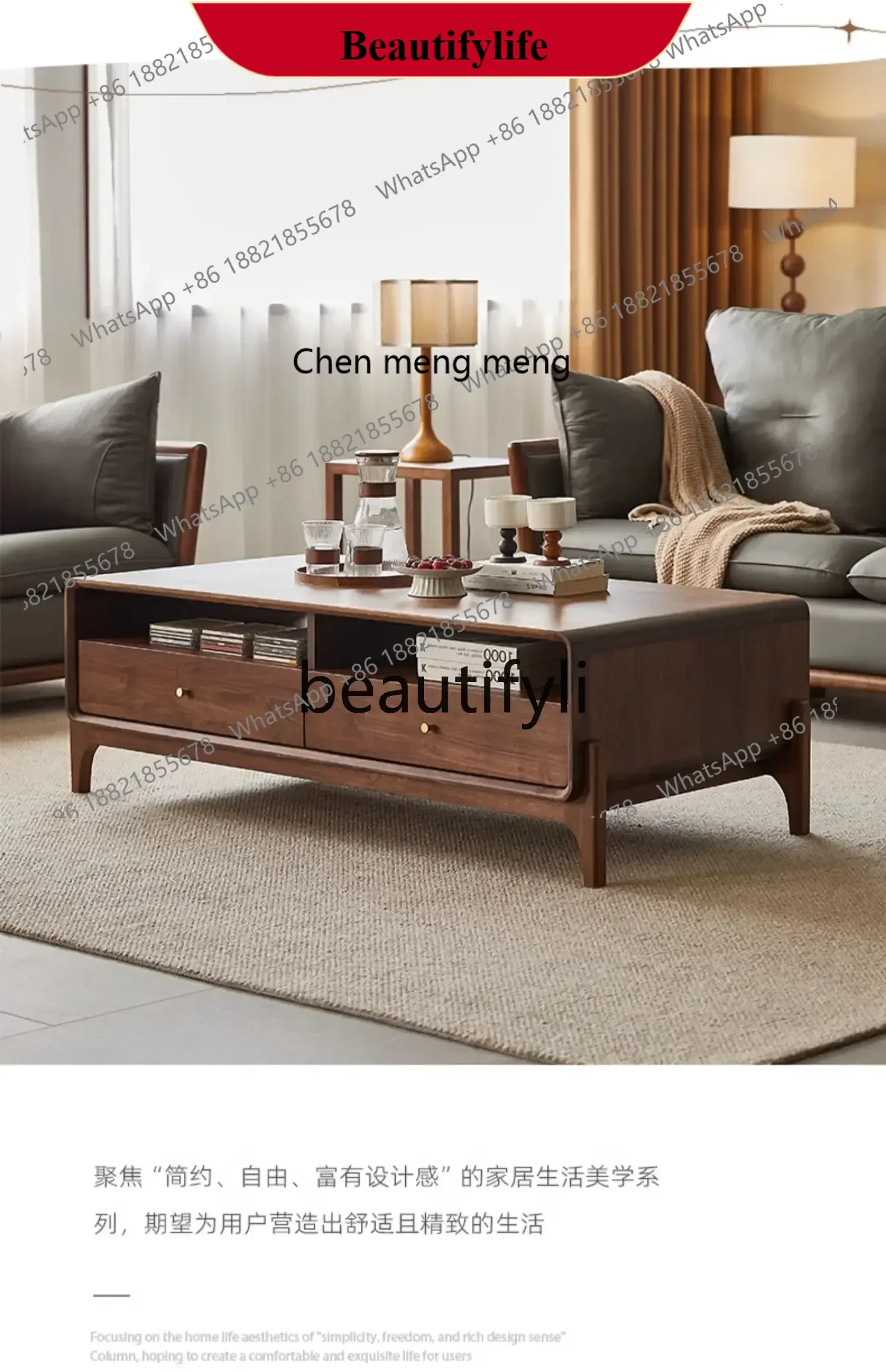 

D178 North American black walnut solid wood coffee table Nordic simple coffee table Living room tea table