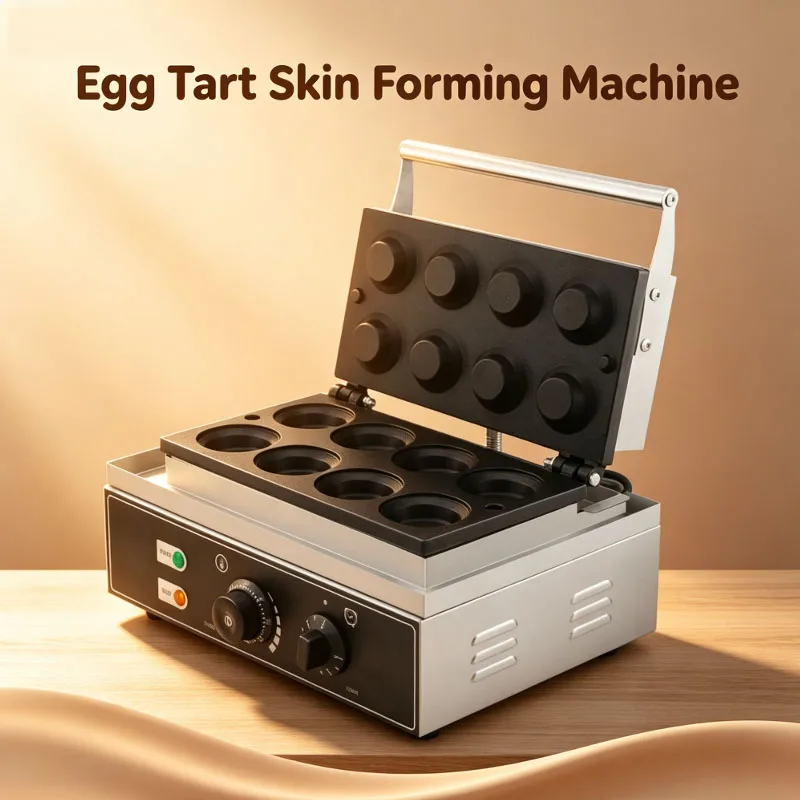 Commercial Electric Egg Tart Skin Machine 8-Hole Portuguese Cheese Tower Shell Machine Crispy Cake Snack Machine