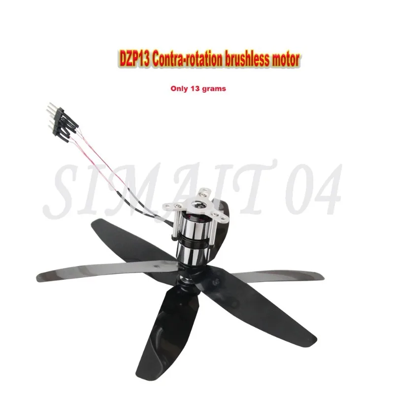 

YX-13DZ brushless counter-rotating micro motor DZP13 coaxial double-propeller brushless motor 13g micro non-reverse torsion