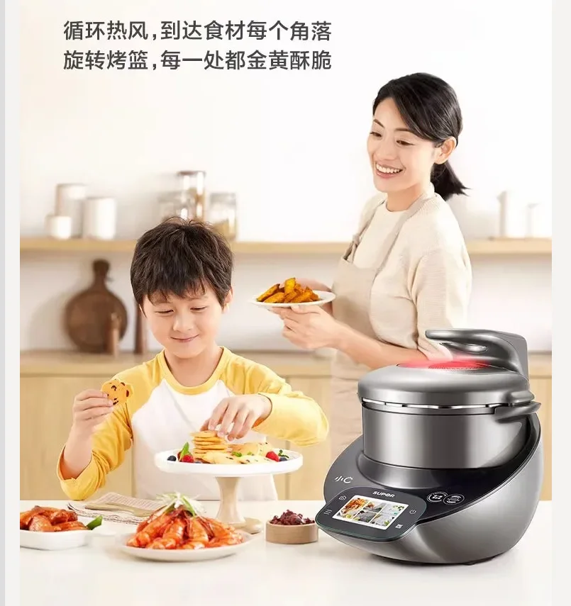 

220V SUPOR Automatic Cooking Robot SY50MT01 Large Capacity Cook3 Pro Smart Chef Machine DCW