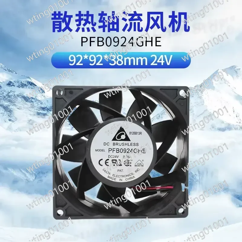 for PFB0924GHE for ABB Inverter Fan 24V 0.76A Original Delta 92x38mm High Airflow Cooling Blower 9cm Efficient Heat