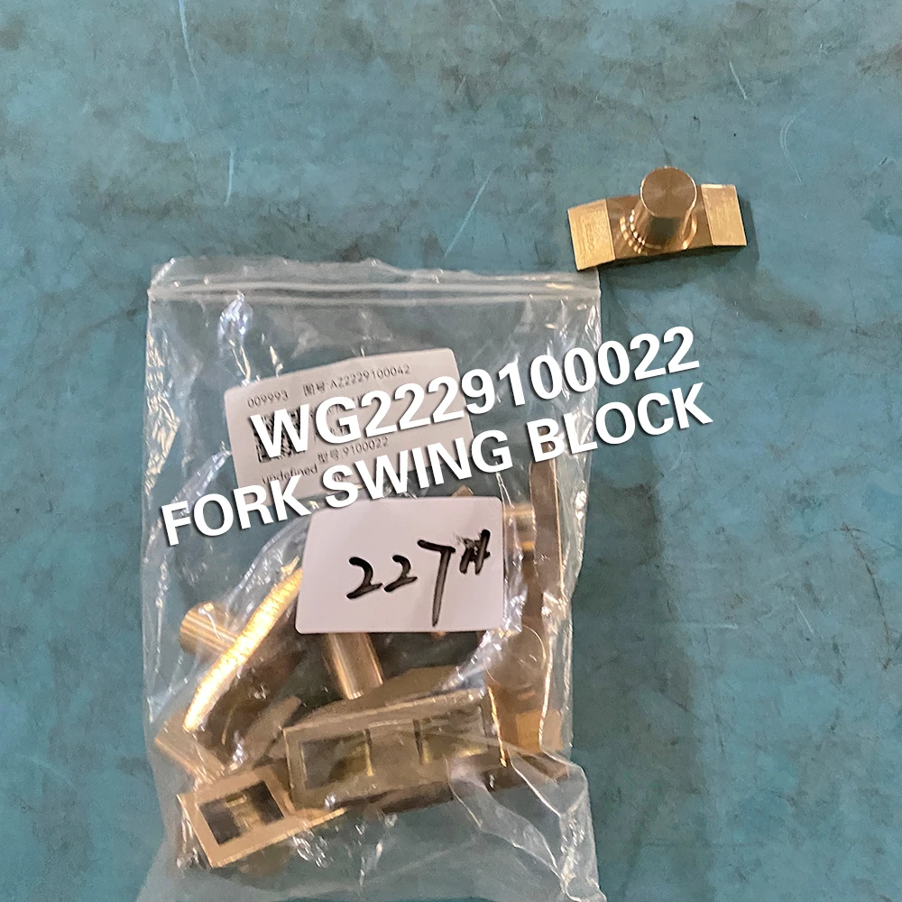 Fork Swing Block Wg2229100022 Az2229100022 Synchronizer Key Gear Key Block Key for Sinotruk Howo Sitrak Parts