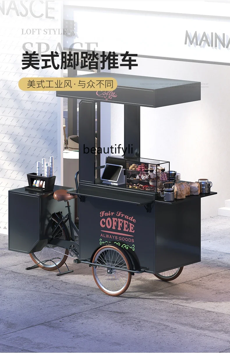 YY Mobile Coffee Cart Multifunctional Sales Cart Decorations Reverse Ride Stall Outdoor Tricycle