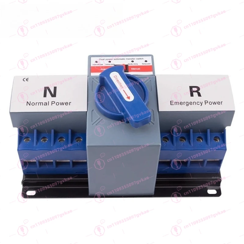 Guide Rail Type 63A/4P 380V ATS Dual Power Automatic Transfer Switch, Generator Power Switch