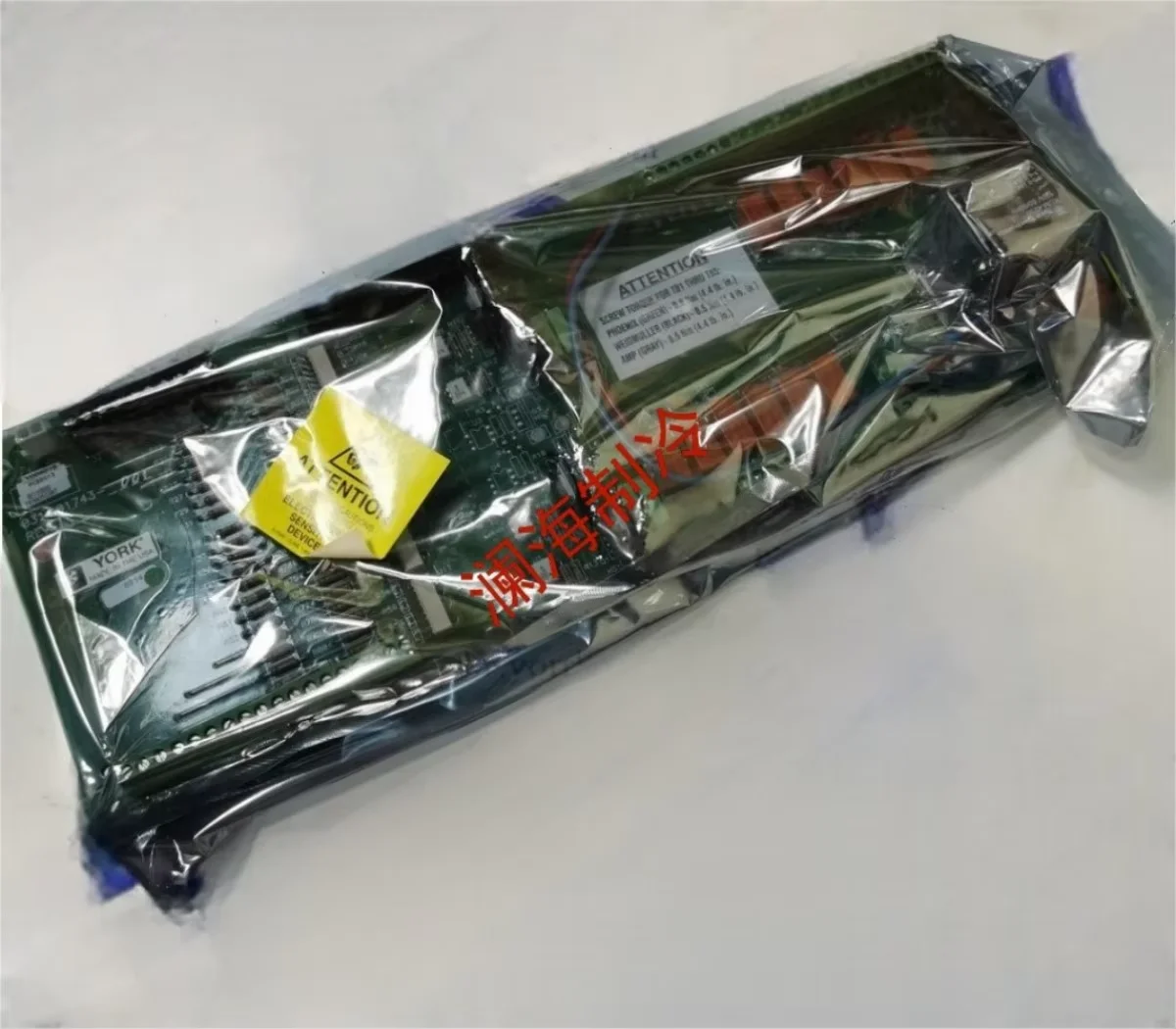 031-01743-001 031W01743-001 Original brand new Air conditioner input/output board I/O board
