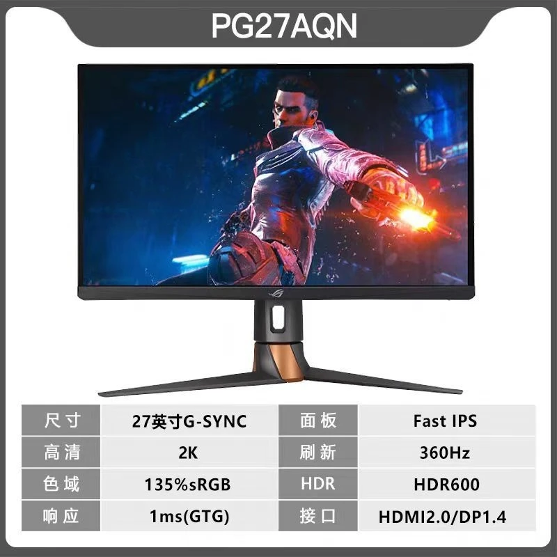 Fotografia 6: Monitor LCD de computador desktop de 27 polegadas 2K 240/360Hz 1ms OLED