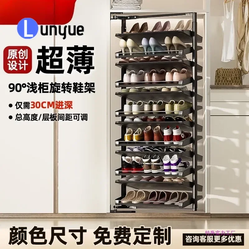 90 Degree Rotating Shoe Rack Side Mounted Stainless Steel Flip Large Capacity Storage Cabinet For Household Entryway Closet