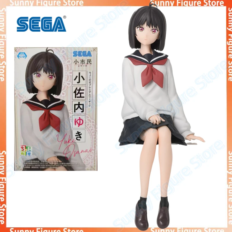 

В наличии 100% оригинальный комплект модели SEGA Chokonose Yuki Dyanai, аниме-фигурка, модель игрушки, подарки для мальчика, пенопластовая коробка, хобби