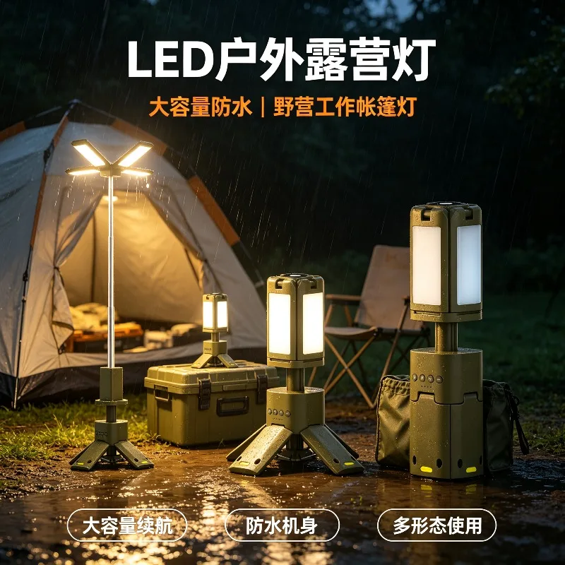 LED Outdoor Camping Lamp Large Capacity Waterproof Tent Light For Wild Camping Working Night Lighting Equipment