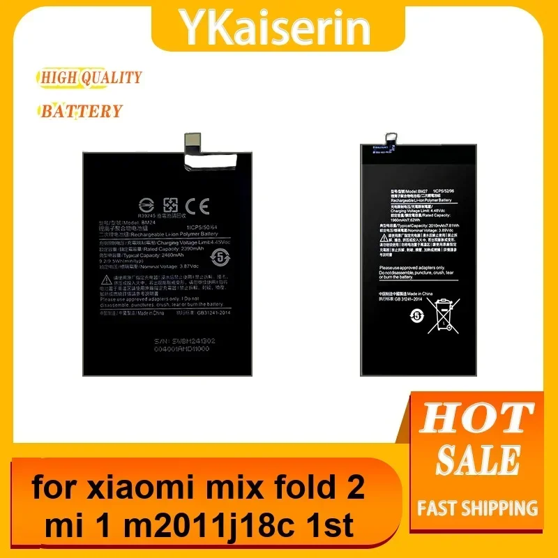 

Mobile Phone Battery Long-Lasting BM27 BM25 BM26 1960-2560Mah For Xiaomi Mix Fold 2 MI 1 M2011j18c 1ST