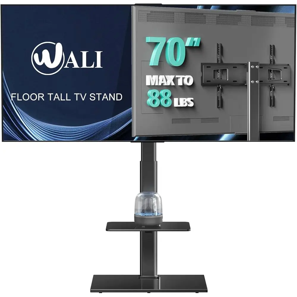 Universal Floor TV Stand Mount for 32-70inch TVs up to 88lbs, Swivel and Height Adjustable with Glass Base and Shelf