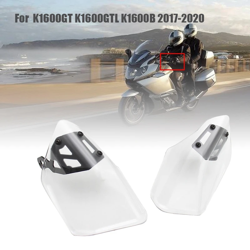 

Защитные чехлы для руля BMW K1600GT K1600GTL K1600B 2017-2020