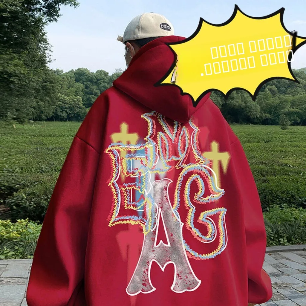 

plus Size American Retro Hoodie Men's Thiened Fce Warmth Casual Sweatirt Spring Autumn ex Hooded Jaet Coat