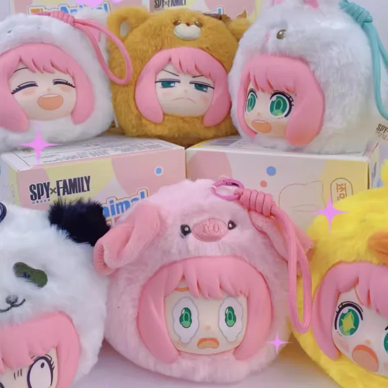

Ania Animal Party Plush Baby Blind Box Toy Cute Desktop Decoration Birthday Christmas Gifts Car Interior Key Hanger Decorations