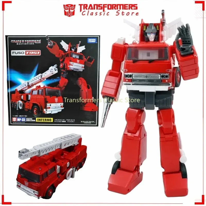 Transformers Toys Masterpiece Series MP33 MP-33 Inferno KO Edition Classic Action Figures Cybertron Autobots Collectible Gifts