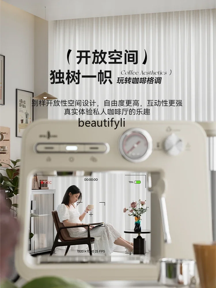 A61 Household Italian Coffee Machine Small Semi-automatic Concentrated Integrated Steam Foam