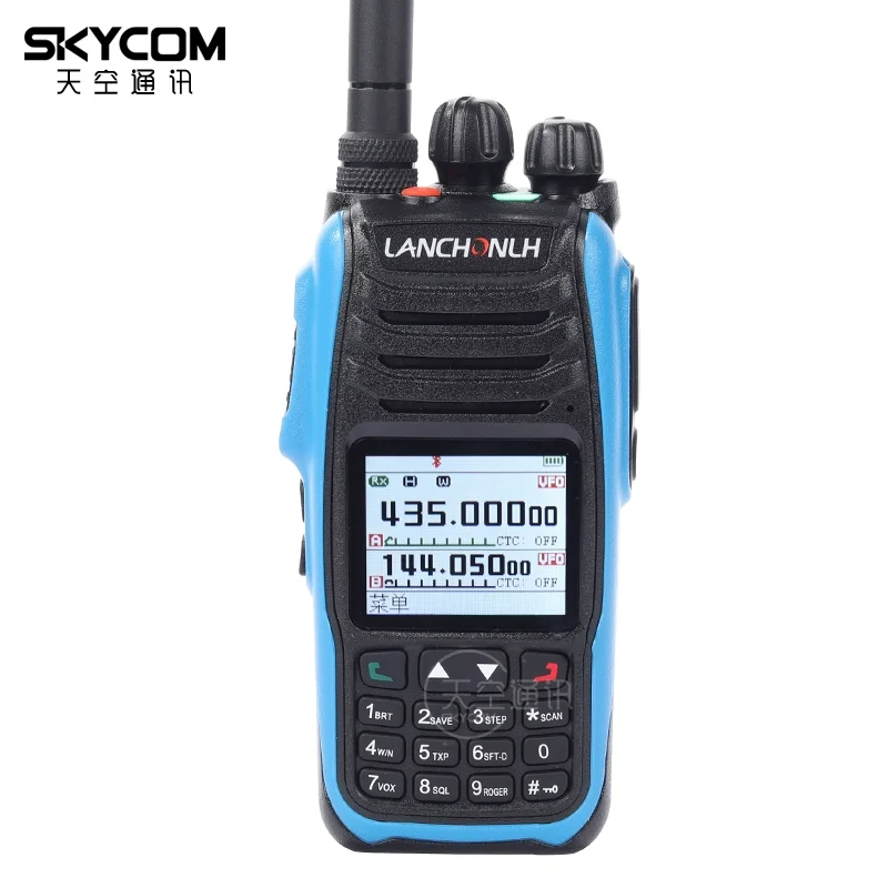 

HG-UV79UV 10W 5KM Bluetooth Walkie Talkie Dual-Band VHF UHF Radio Handheld Transceiver