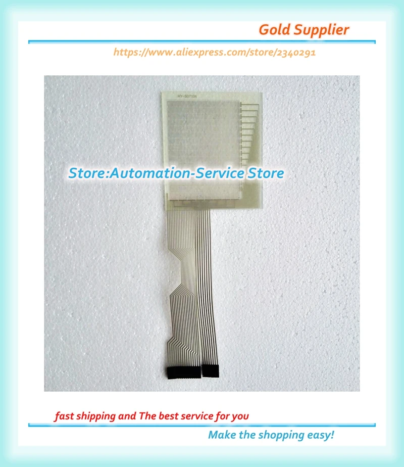 Новый сенсорный экран PanelView 600 2711-B6C1 2711-B6C1L1