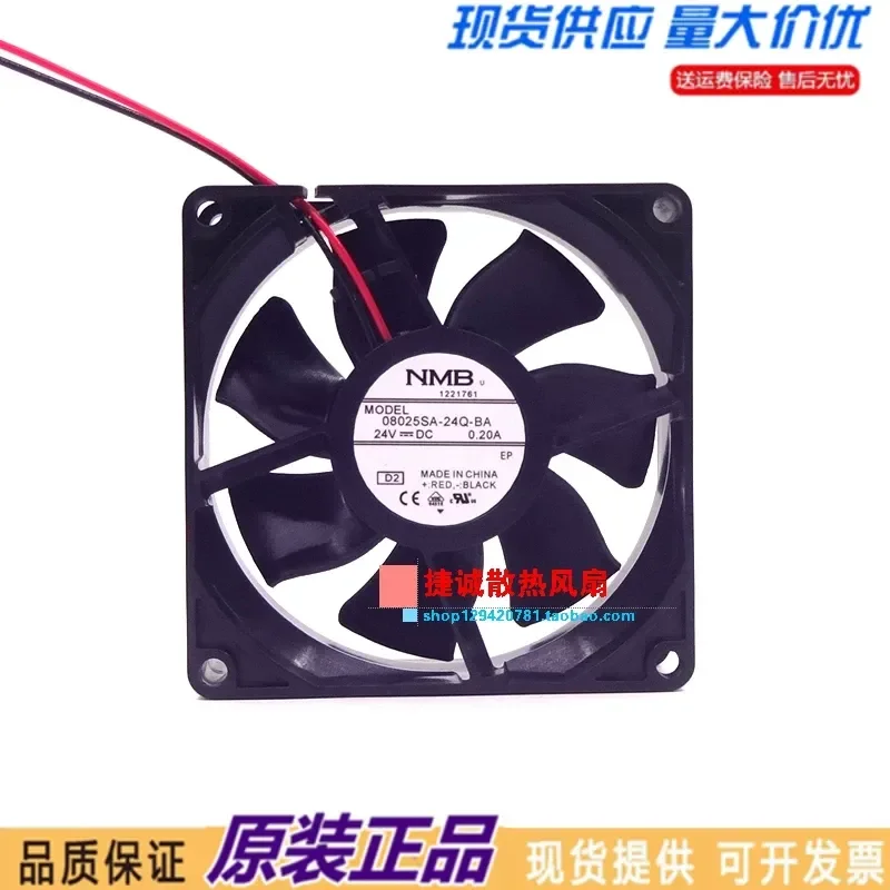 Original NMB 08025SA-24Q-BA 24V 0.20A 8025 8CM Double Ball, Inverter Fan