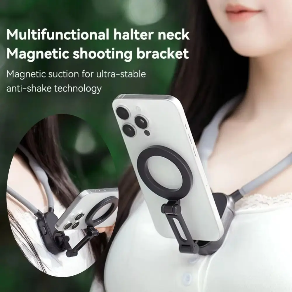 

Silicone Neck Halter Mobile Phone Holder Magnetic Anti-shake Mobile Phone Neck Bracket for For IPhone/Huawei/Samsung