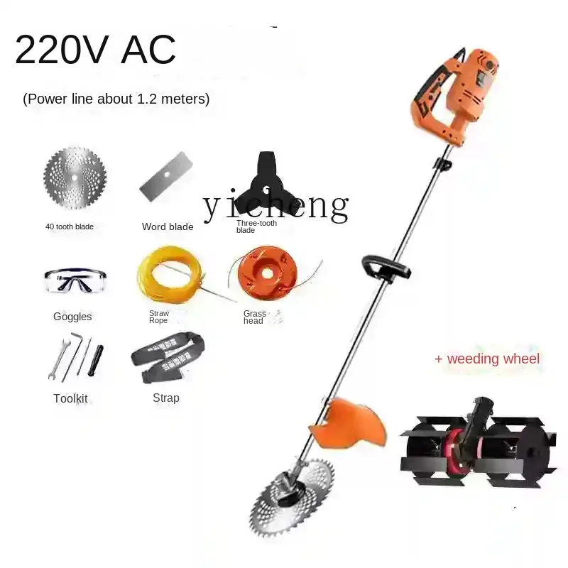 

ZC handheld lithium electric weeding and soil loosening multi-functional hoe and excavator farmers use to hit the ground