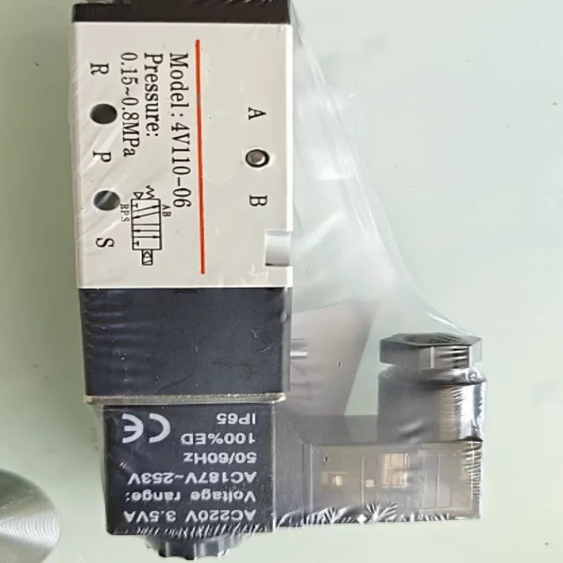 New Original Genuine Solenoid Valve     4V11006A AC220V      4V11006B DC24V      4V21006A AC220V      4V21006B DC24V