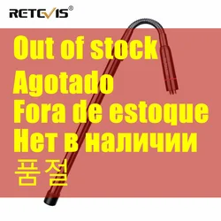 Retevis – antenne tactique pliable HA03 pour talkie-walkie Airsoft, pour Baofeng BF888S Ailunce HD1