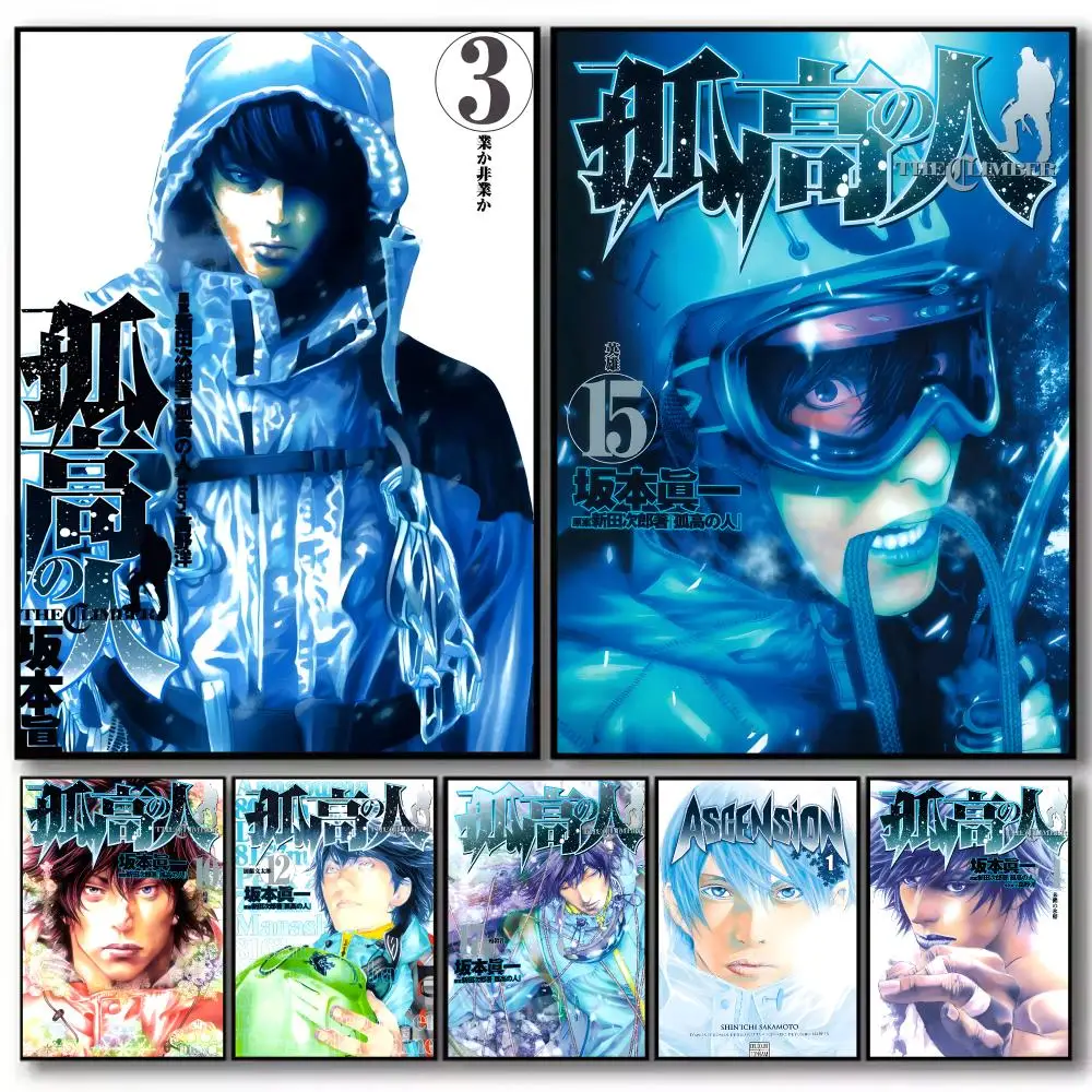 Manga T-The Climber Poster High-definition  poster stickers, suitable for bedroom, living room, home decoration