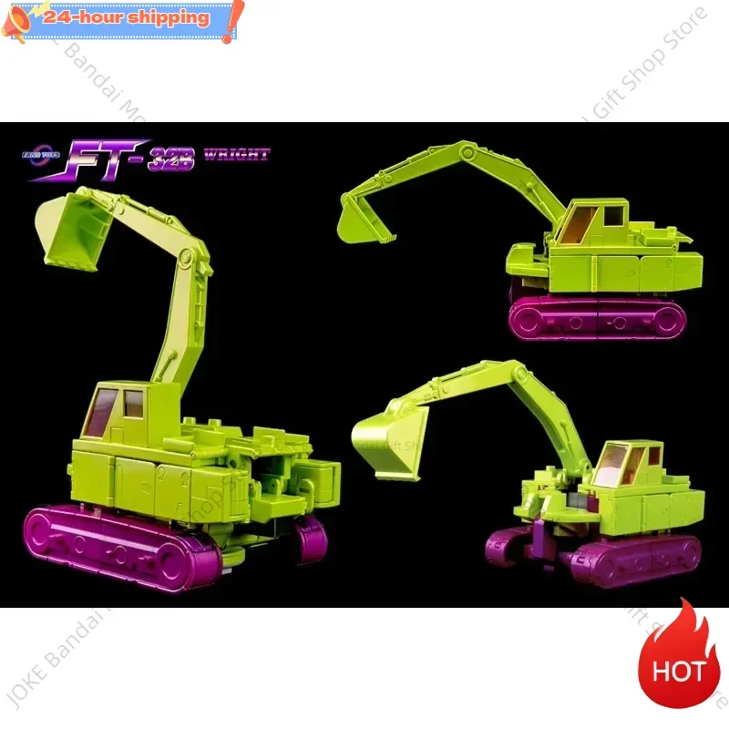 

《In Stock》100% Original FANSTOYS FT-32B Powerful Destruction God Combination Engineering Team Excavator Sweeper FT-32 Collection